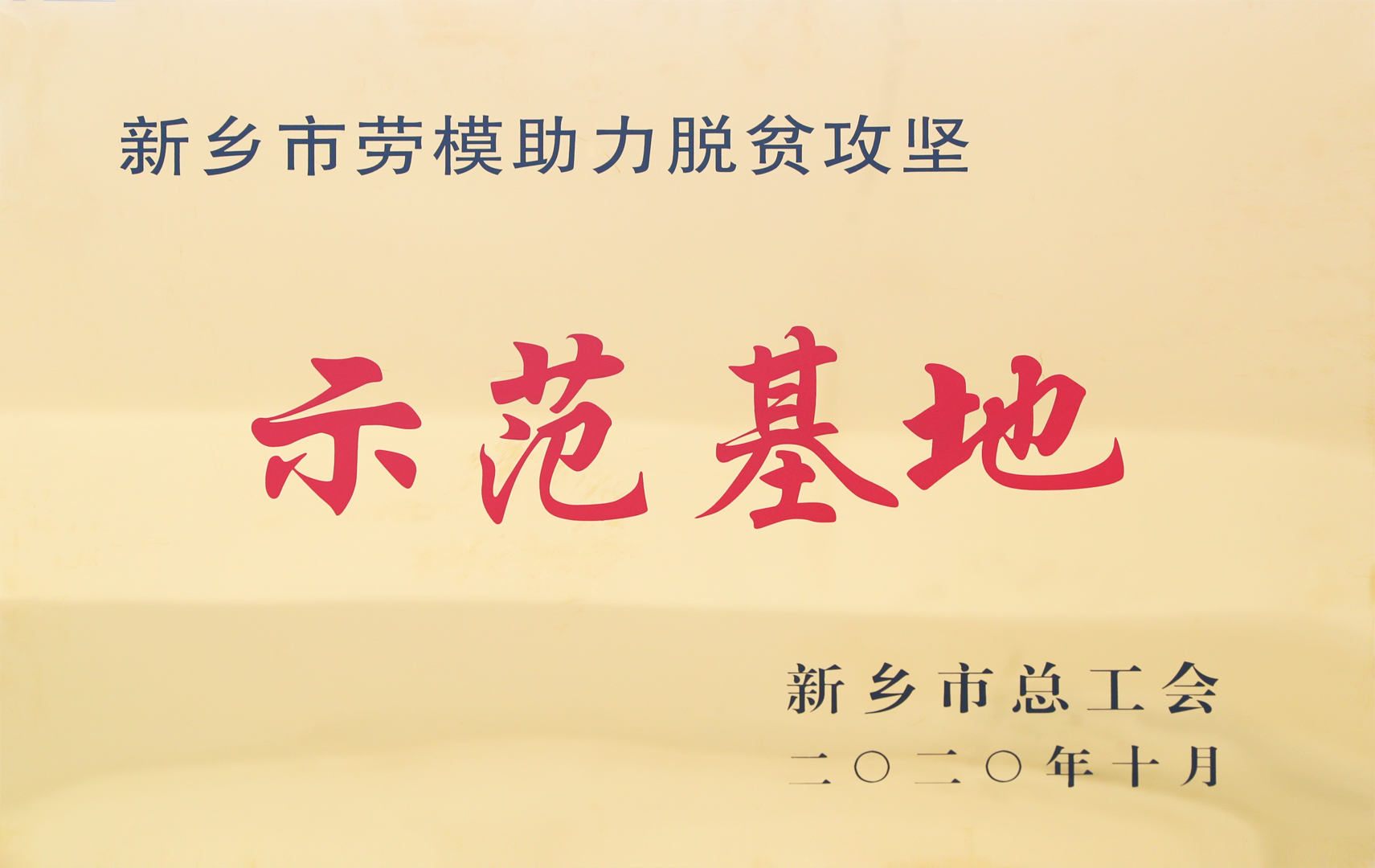 河南新盛礦山起(qǐ)重機有限公司