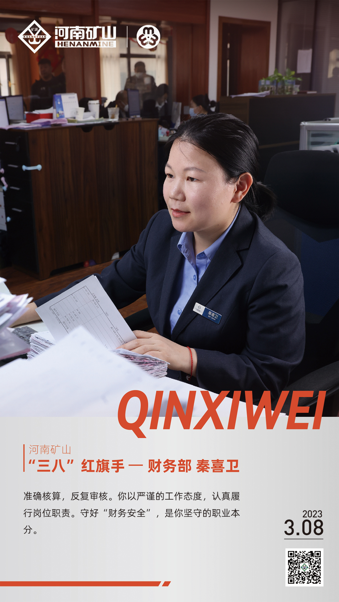 河南新盛礦山起(qǐ)重機有限公司