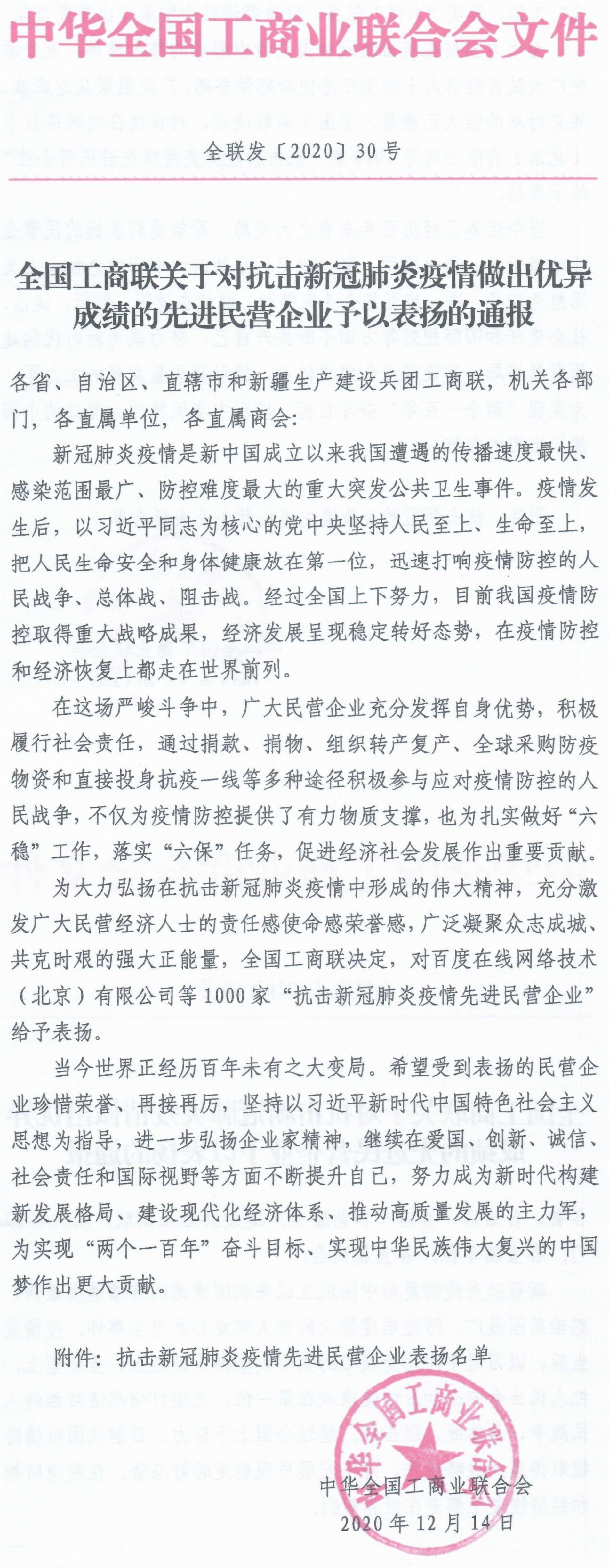 河南新盛礦山起(qǐ)重機有限公司